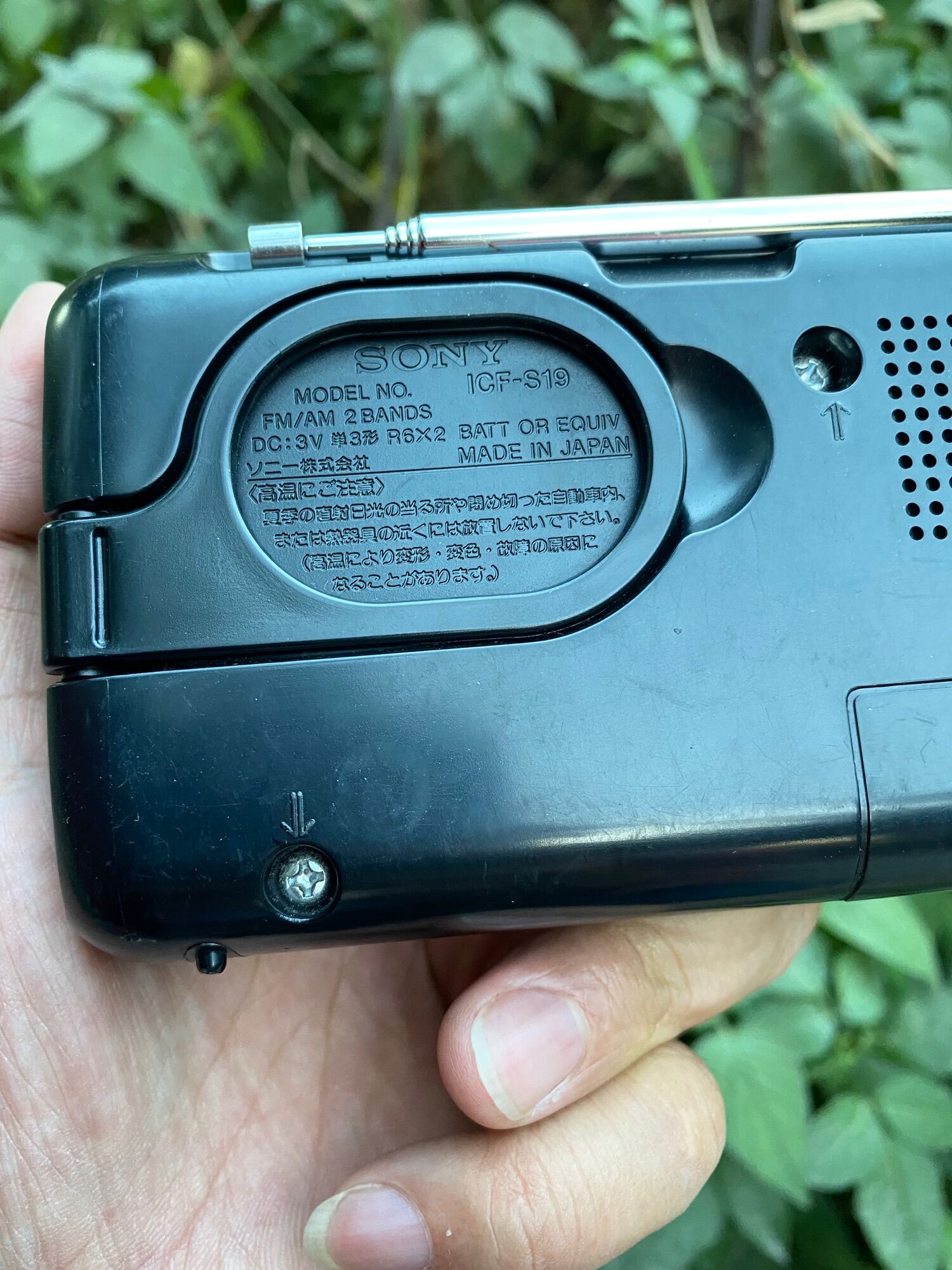 Radio Sony ICF-S19 Made In Japan cực hay độc đáo