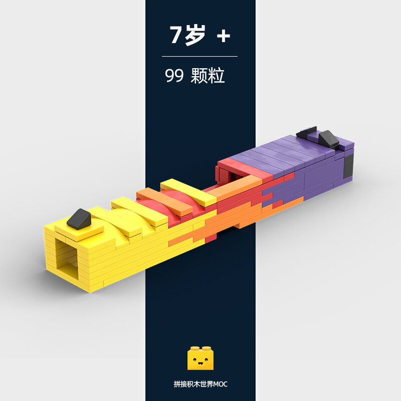 Glock 17 Building Blocks Small Particles Customizable Combination Variety of Accessories Available f