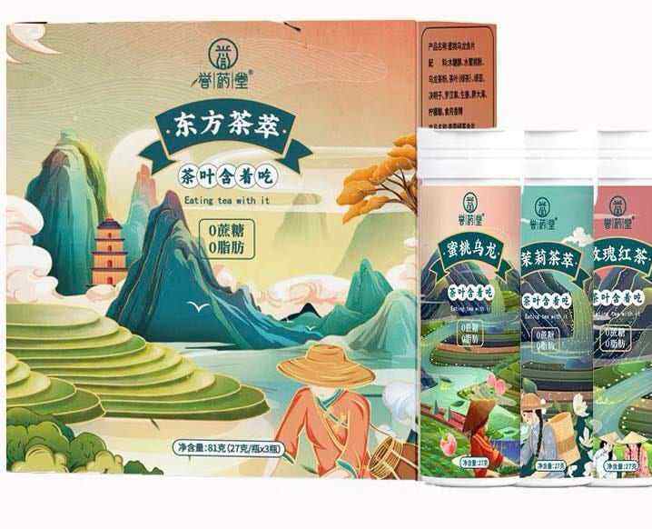 kẹo ngậm thơm miệng tinh chất trà xanh