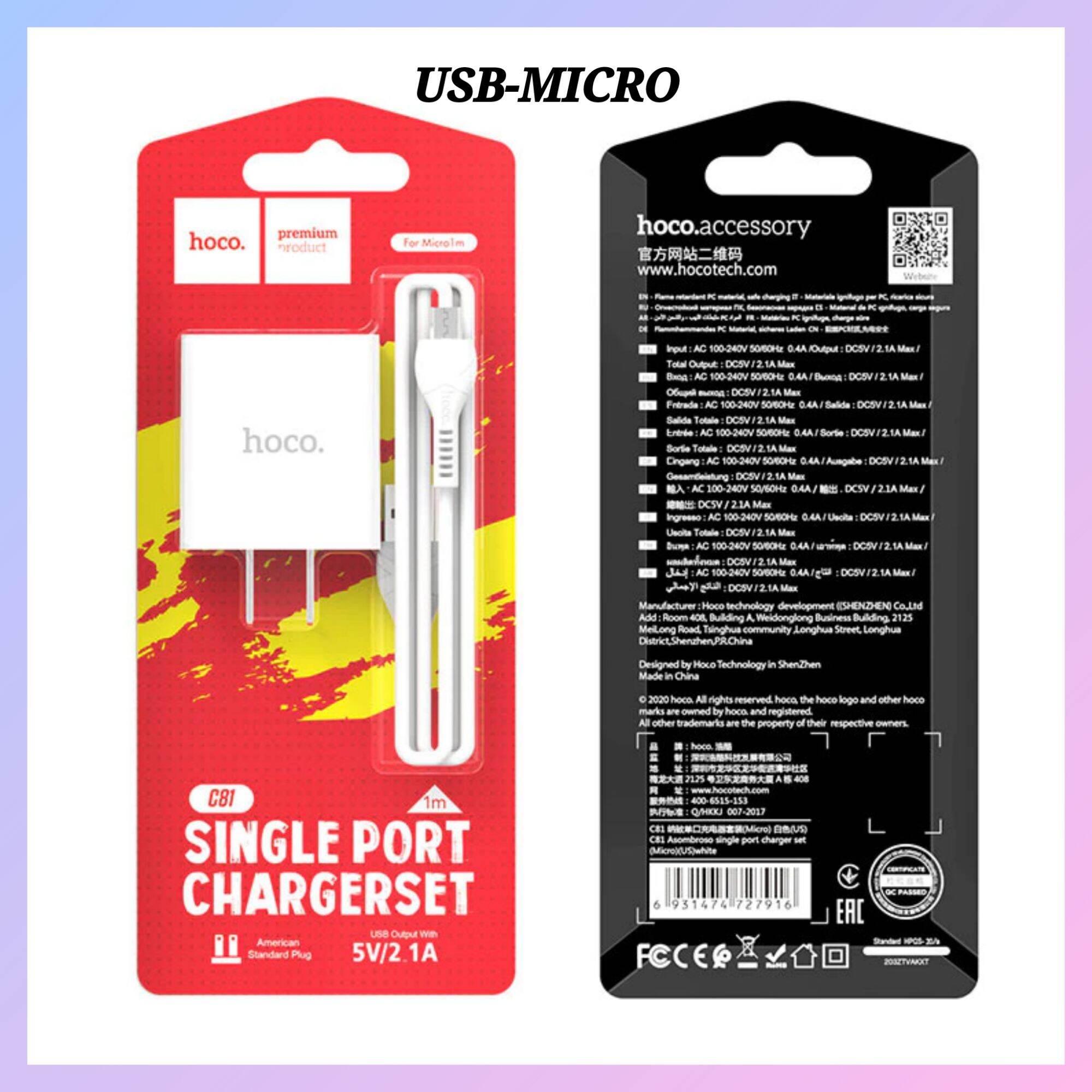 HoCo C81 USB-micro/Type C /T 5v Quick Charger