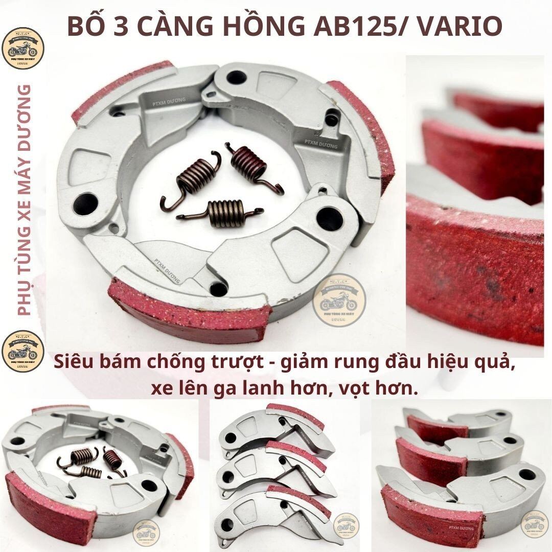Bố 3 Càng Cacbon hồng xe AB125/150 , Vario , Click , PCX , Sh Mode  , Lead125 , NVX  hạn chế run đầu xe hàng zin đẹp