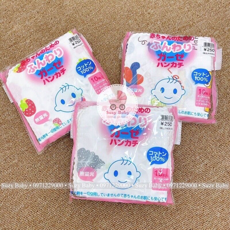 Set 10 khăn xô nhật in hình cho bé