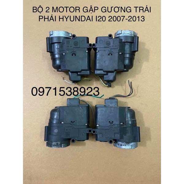 BỘ 2 MOTOR GẬP GƯƠNG TRÁI PHẢI HYUNDAI I20 2007-2013 BÃI XỊN THÁO XE