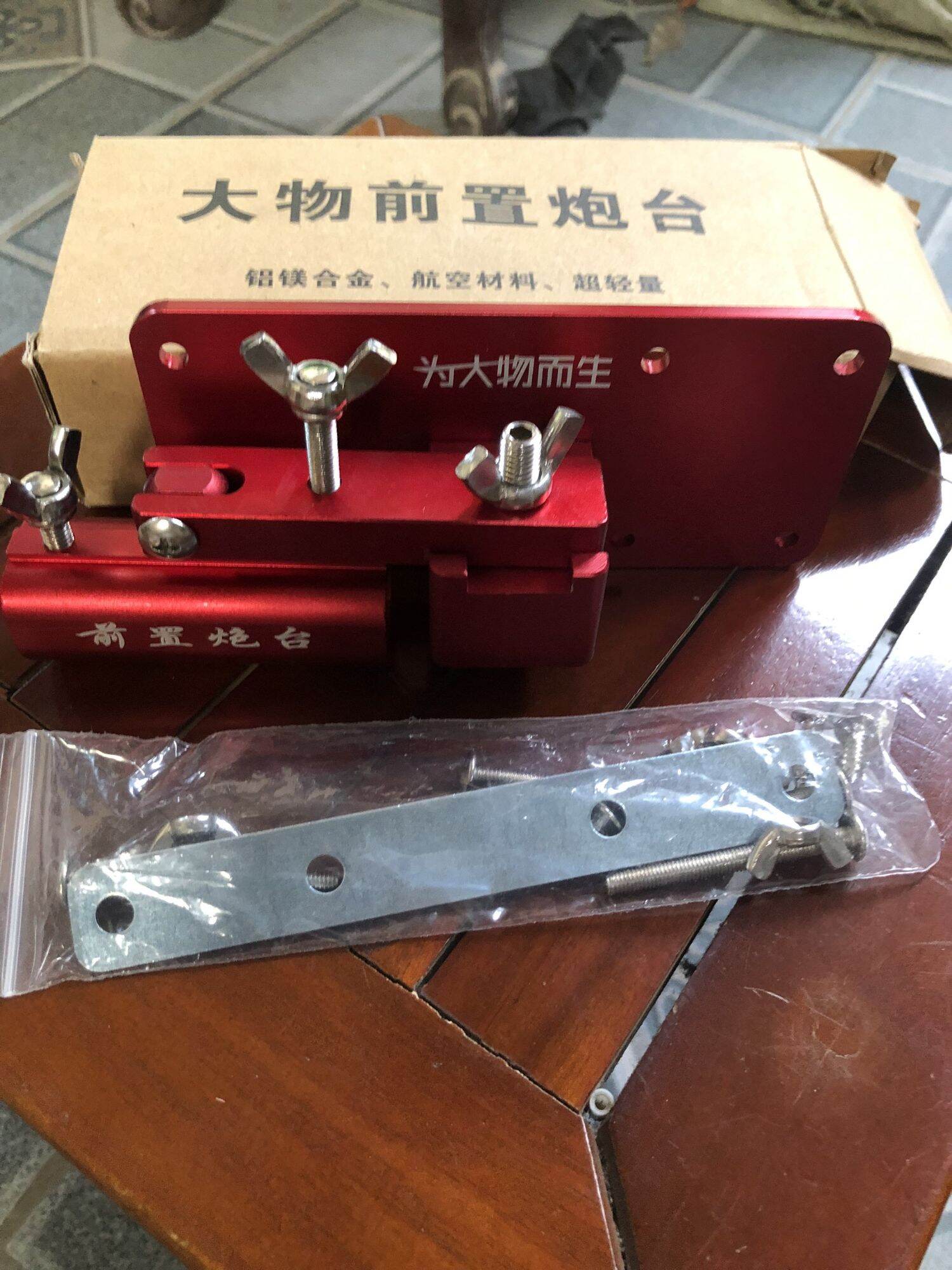 Pass Giữa Gắn Thùng ,Gắn Ghế Câu Đài