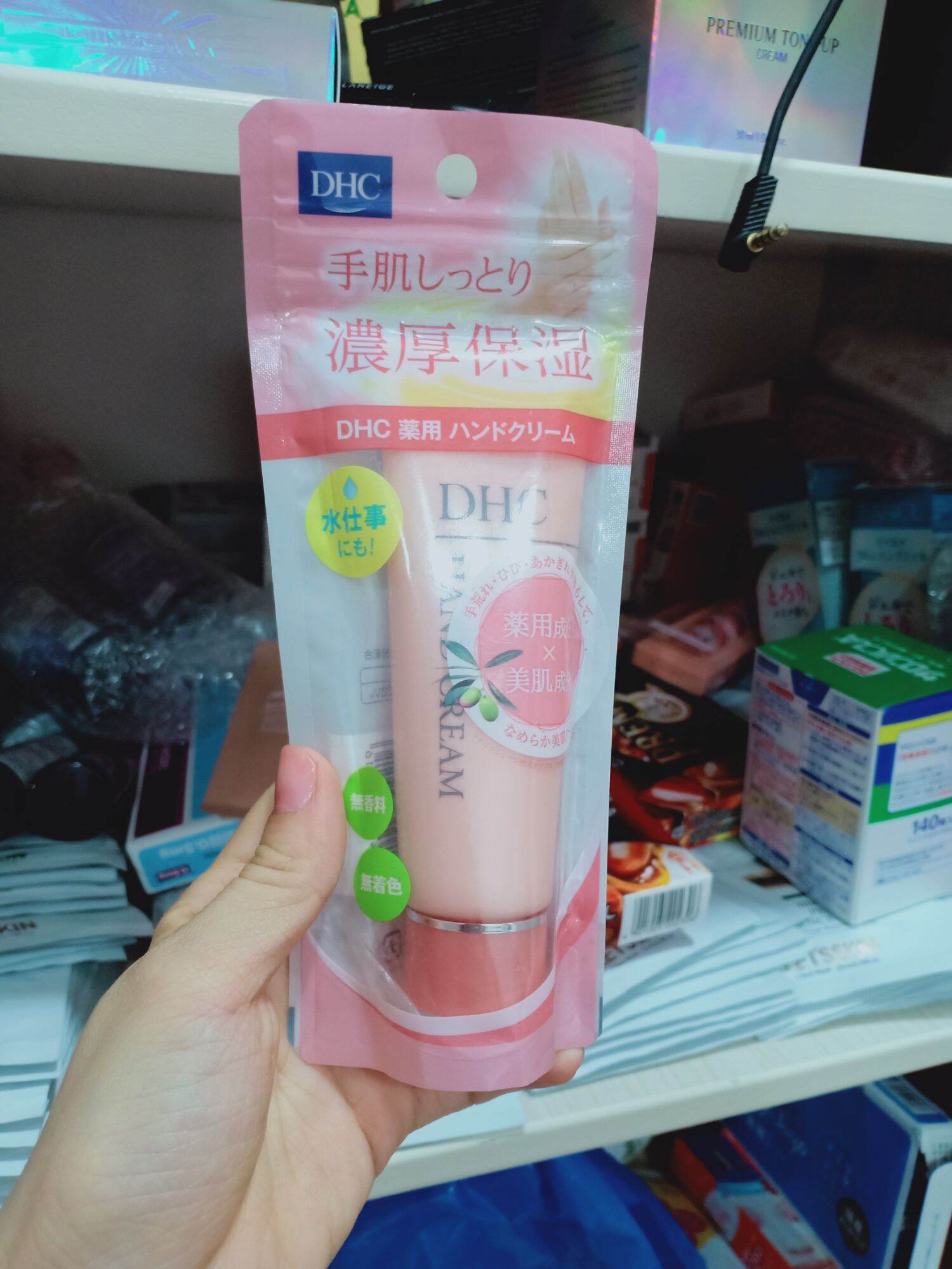Kem dưỡng da tay hand cream dhc 50g