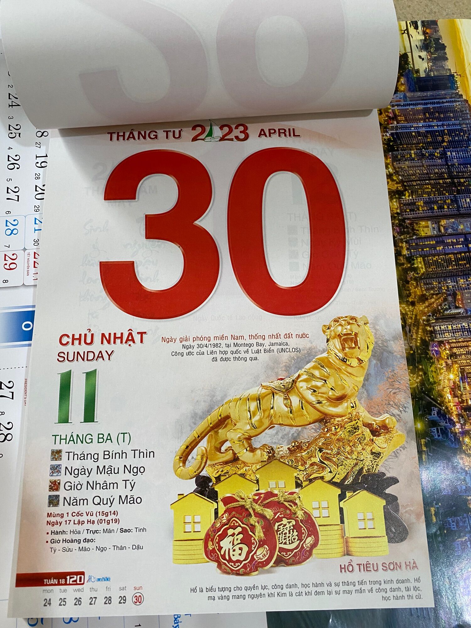 Lịch bloc 20 x 30 chỉ gồm bloc 2023