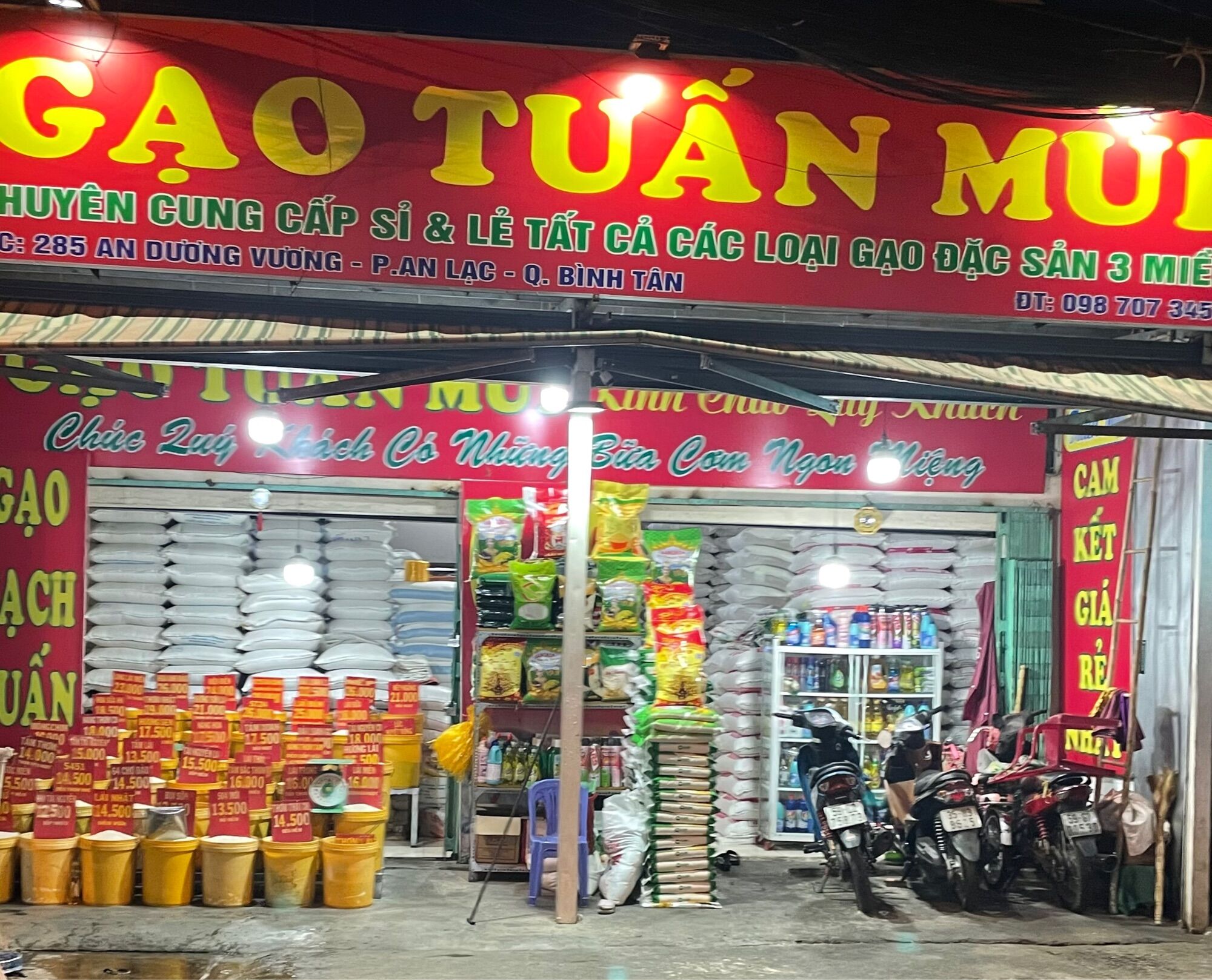 Gạo ST24 Đặc Sản Sóc Trăng Dẻo Thơm (Bao 10 Ký )