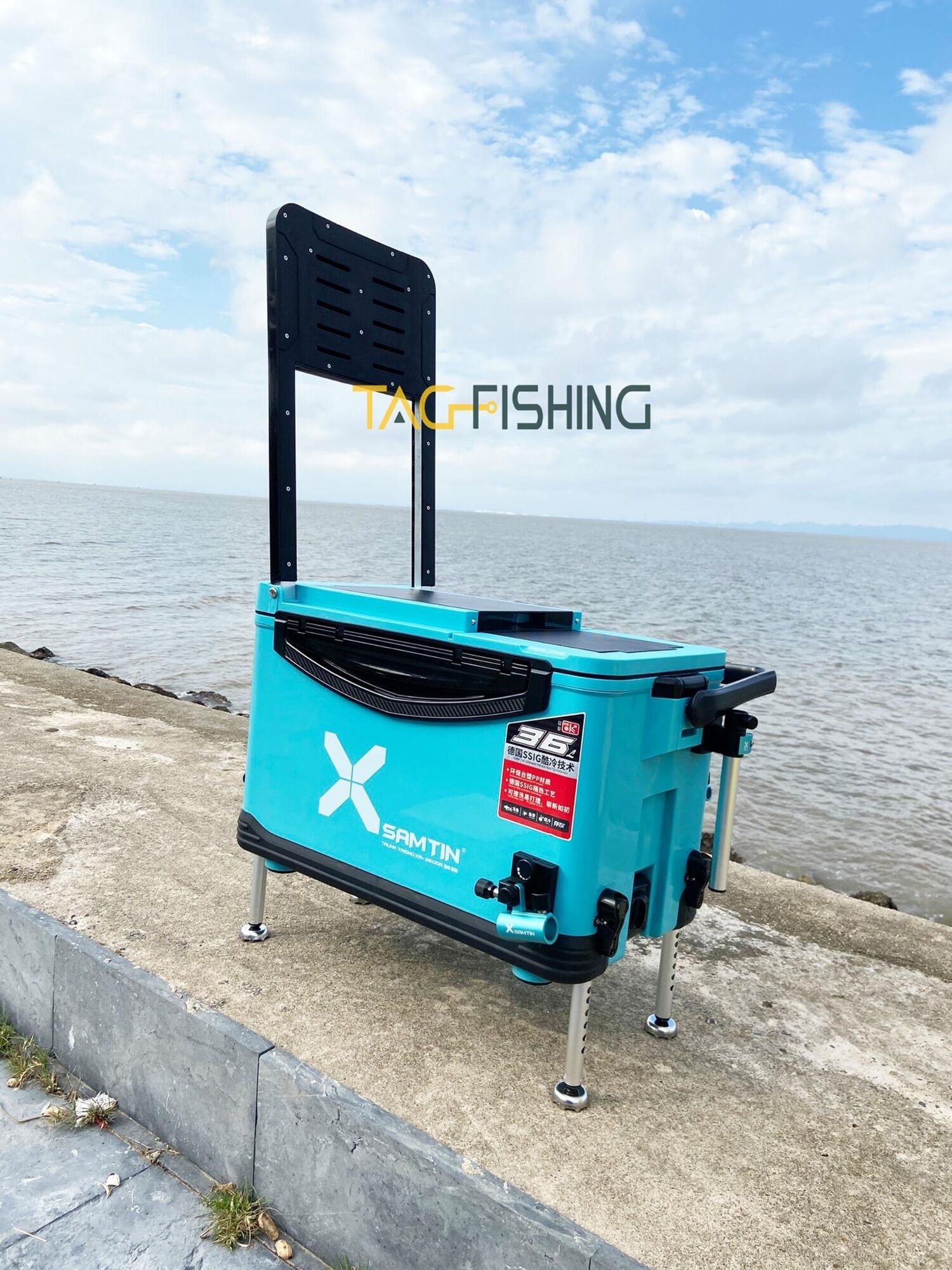 Thùng xsamtin 36l