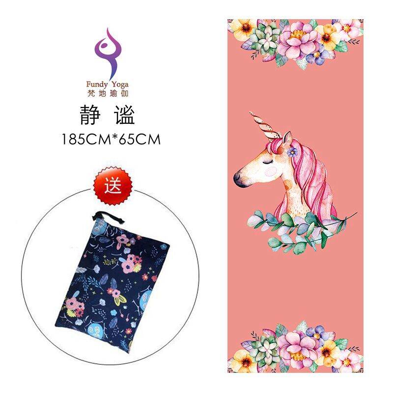 Khăn trải yoga thấm hút mồ hôi chống ướt trượt khăn trải yoga dày dặn thảm yoga khăn trải đệm yoga chống ướt silicon tập gym