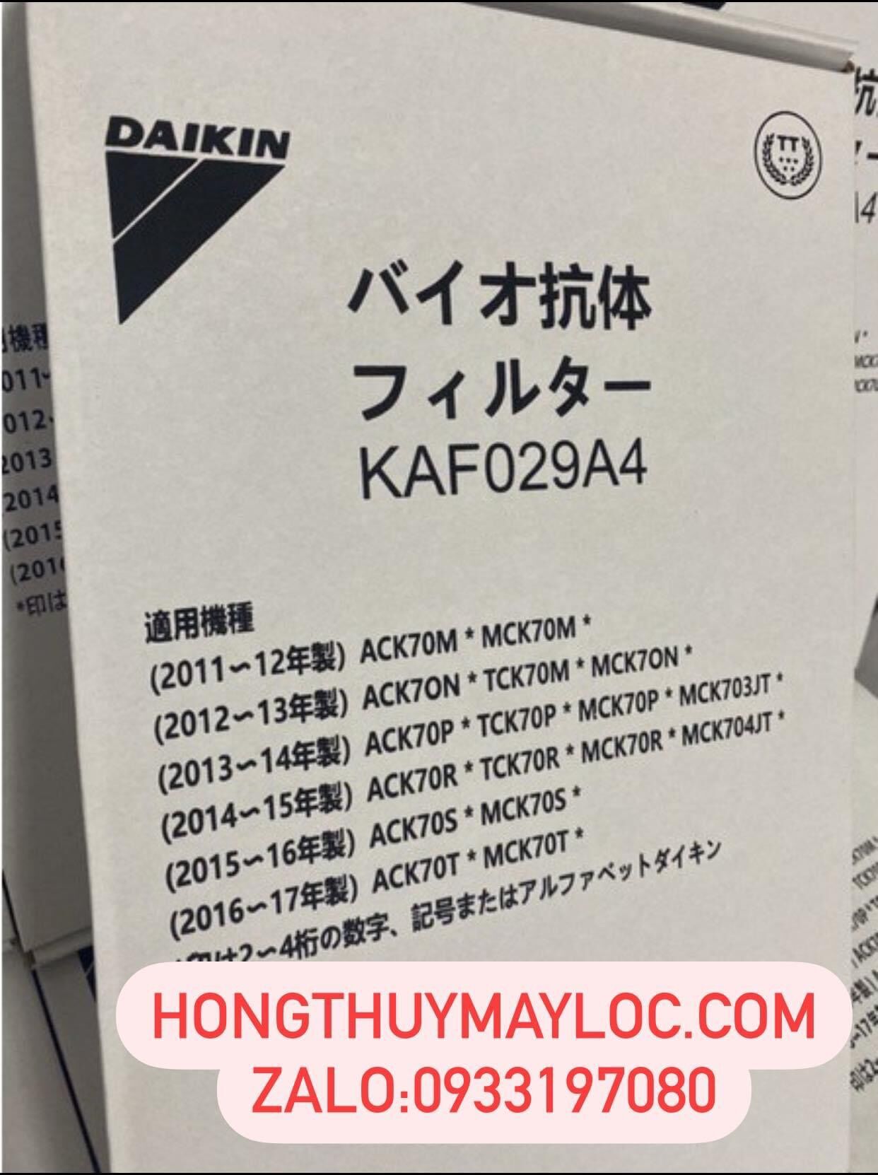 Màng lọc Hepa máy lọc không khí Daikin MCK70