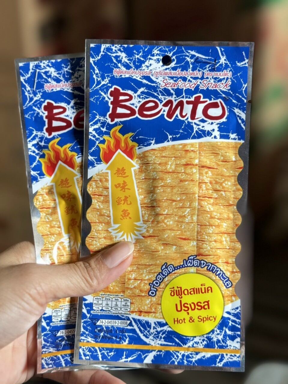 Mực bento thái 5g/gói
