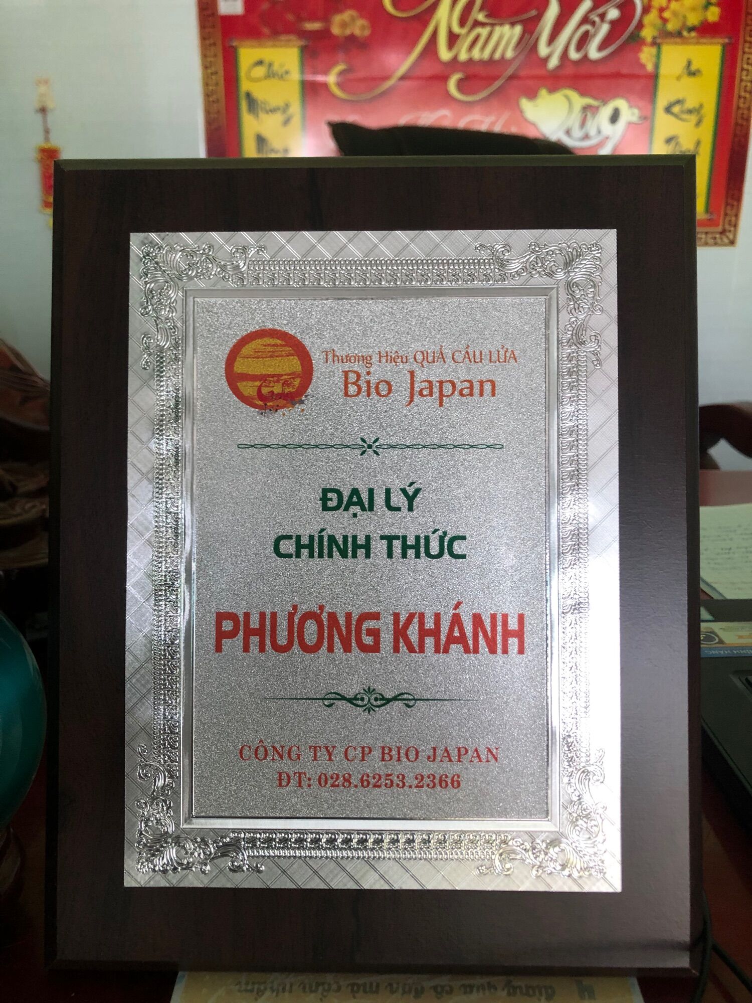Nâng PH Đất gói 1 ký . Hàng chính hãng Quả Cầu Lửa
