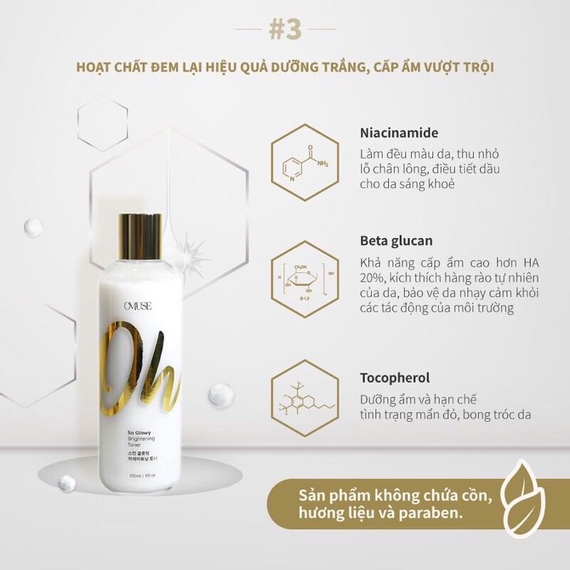 Bộ dưỡng da trắng toàn diện O’MUSE
