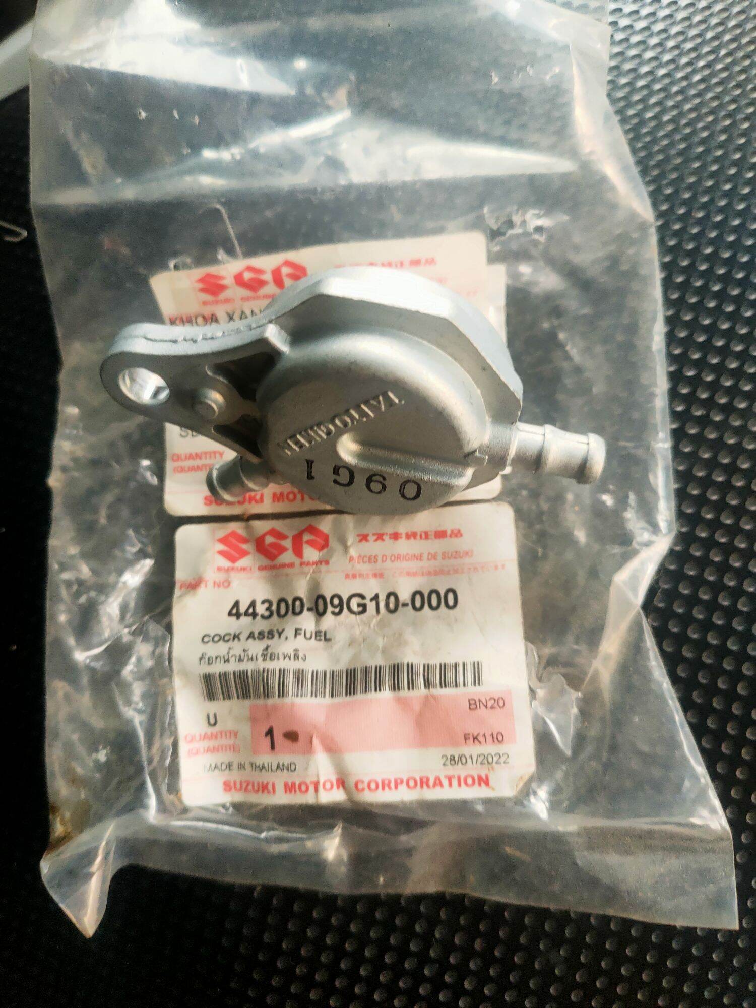 Khóa xăng tự động Suzuki Hayate/Raider xăng cơ