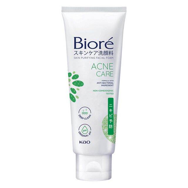 Sữa rửa mặt bioré sạch mụn & kháng khuẩn 100g
thương hiệu: bioré