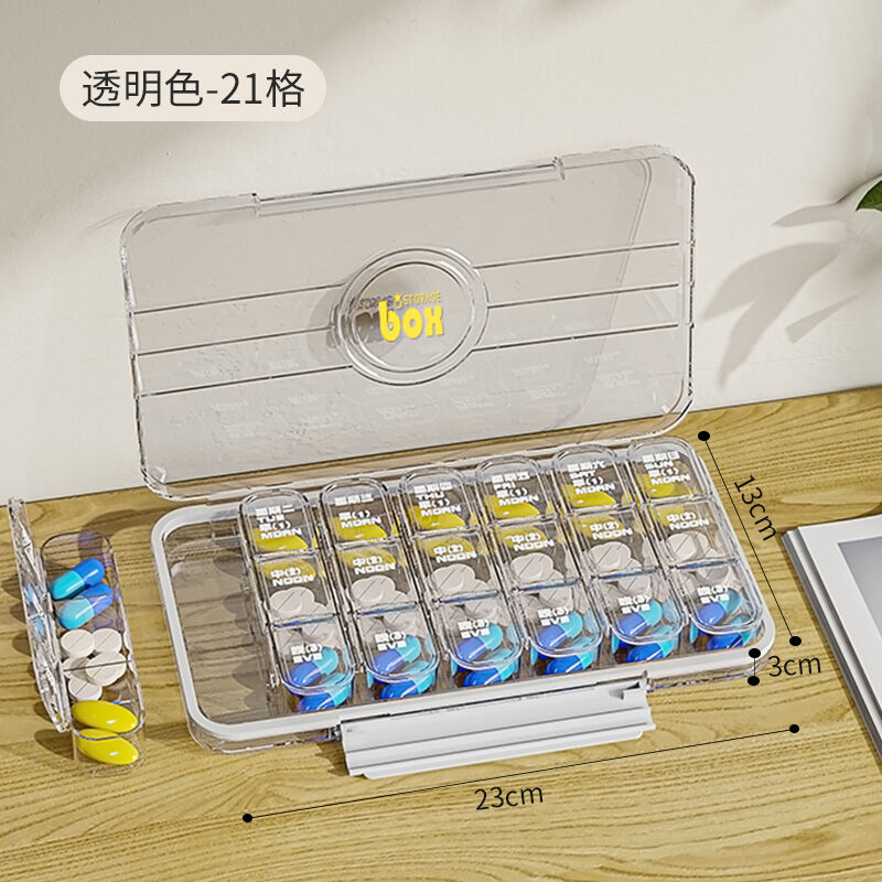 Hộp thuốc hộp chia thuốc mang theo người ba bữa một ngày tiện mang theo người hộp nhắc nhở uống thuốc bảy ngày một tuần dụng cụ chia thuốc sức chứa lớn