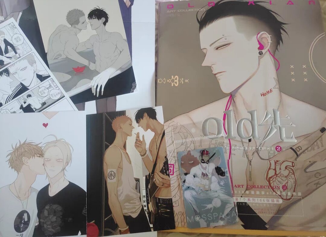 [SẴN] 19 days artbook full quà bản đặc biệt