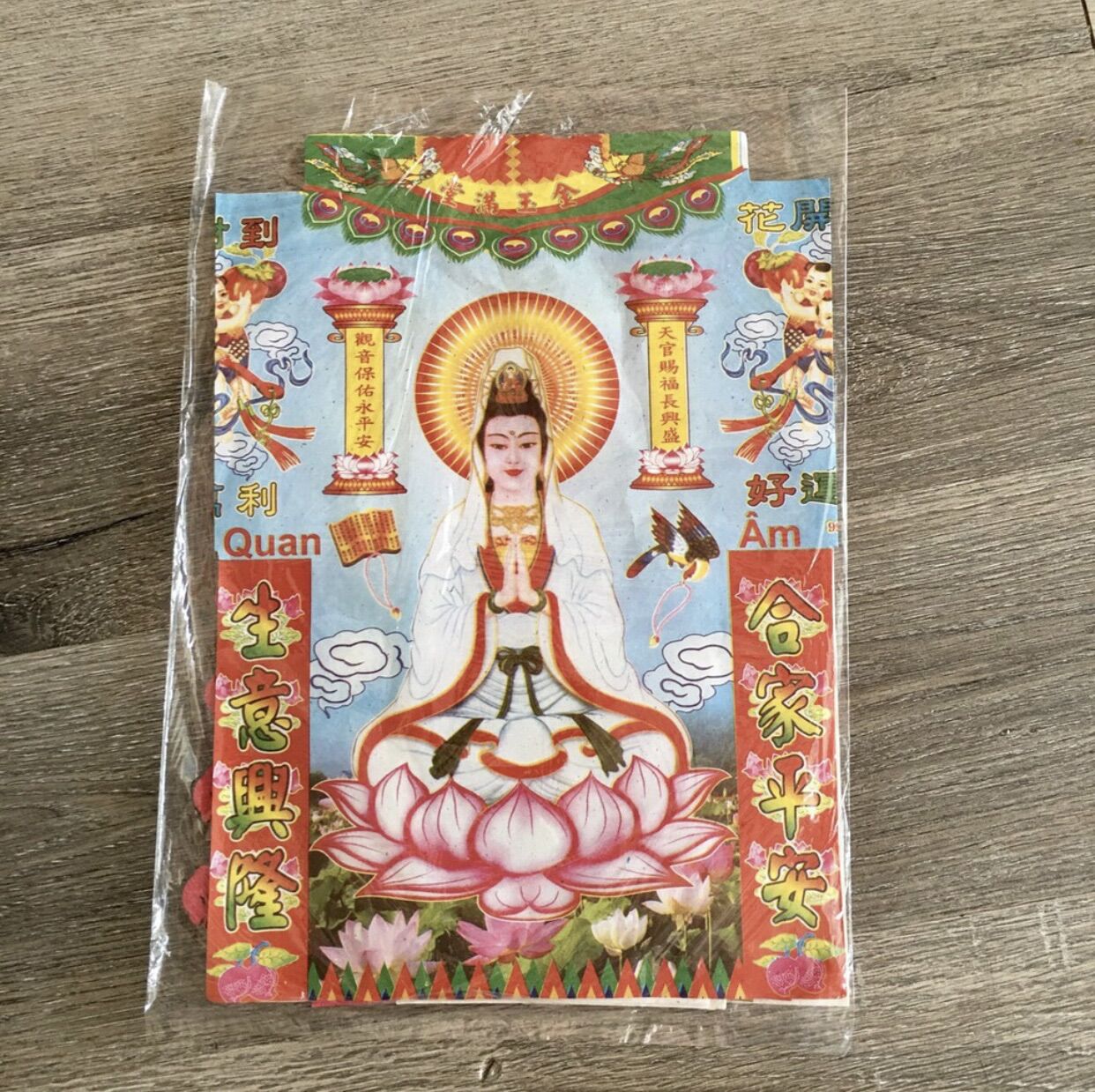 [ VÀNG MÃ ] GIẤY CÚNG MẸ QUAN ÂM LOẠI ĐẸP+ VÀNG