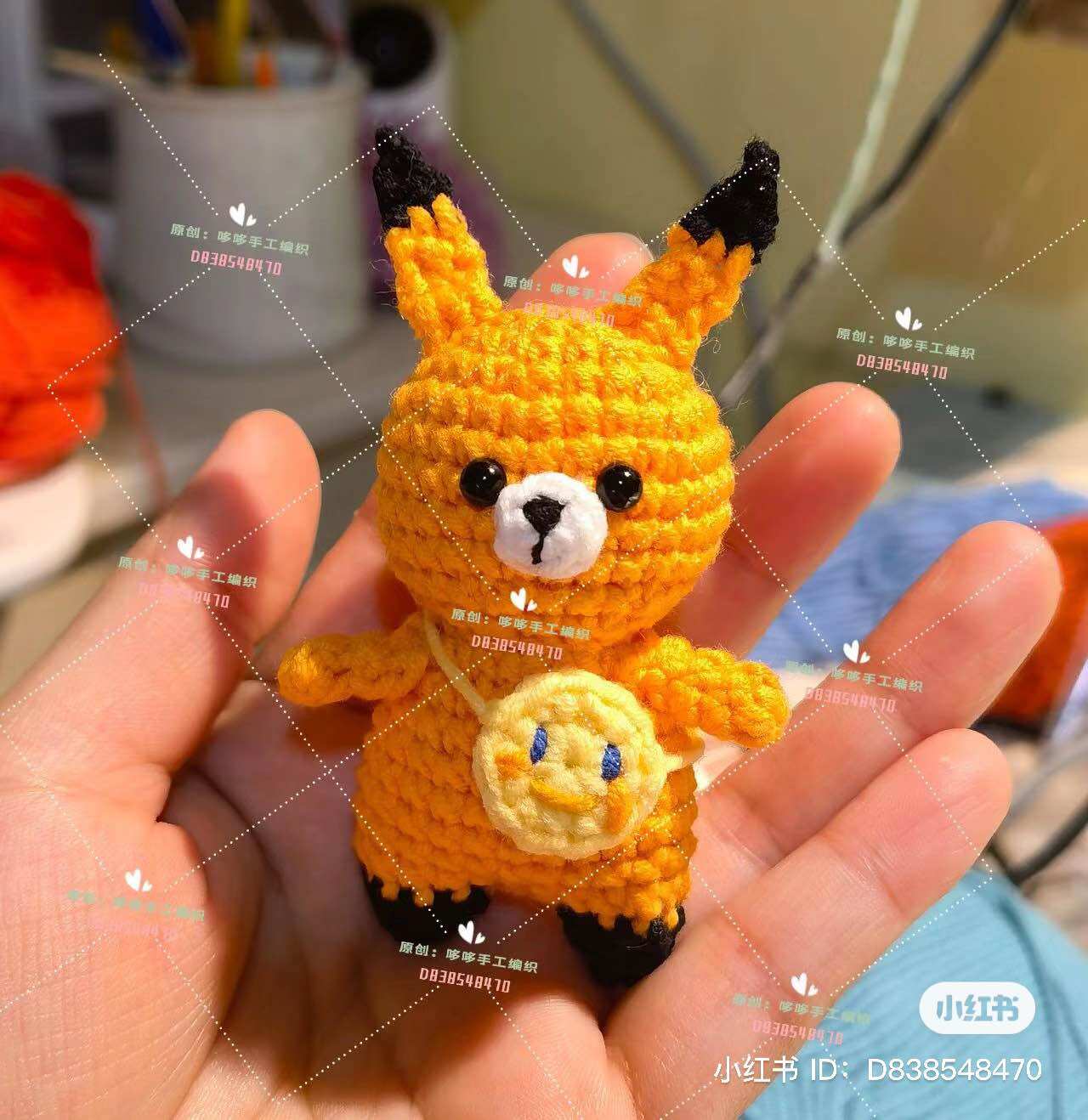 Móc khoá pikachu bản bựa/pikachu len handmade