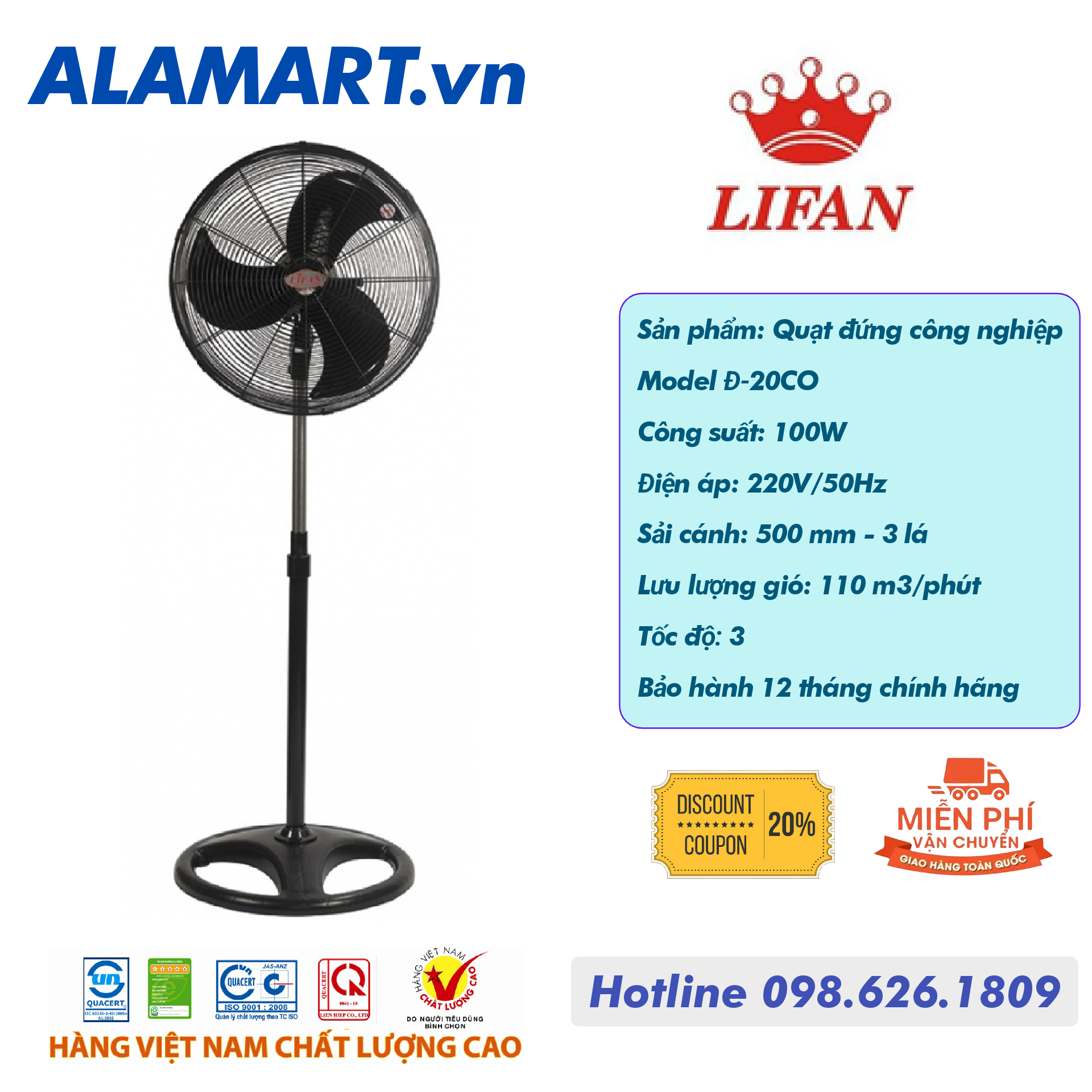 Quạt đứng công nghiệp Lifan Đ-20CO sải cánh 500mm công suất 100w