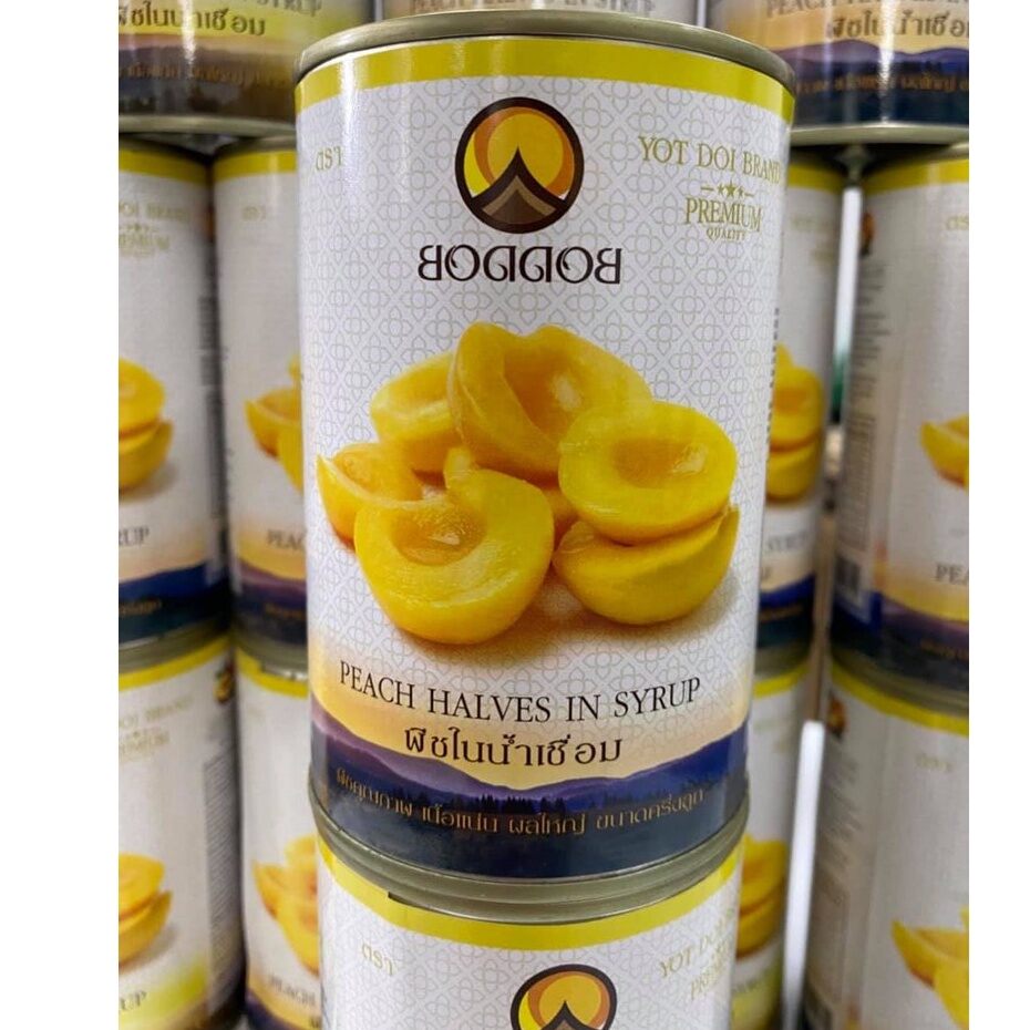 Đào ngâm Thái Lan Boddob lon nhỏ 425G