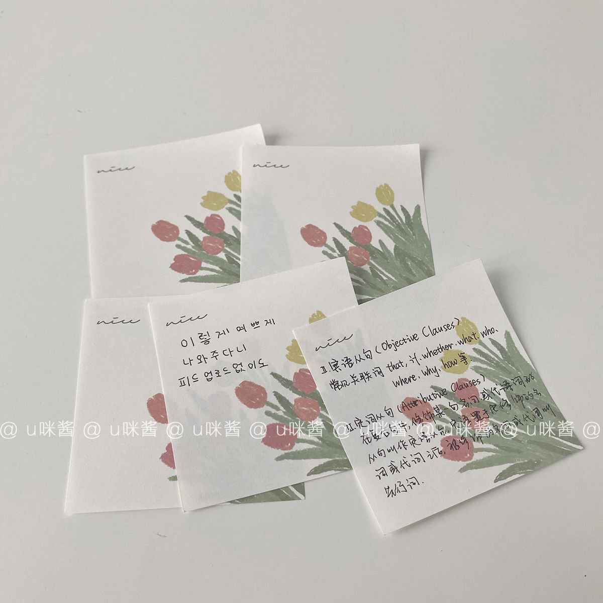 Giấy Nhớ, Giấy Note Phong Cách Vintage Hàn Quốc