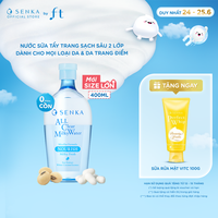 Nước tẩy trang micellar 2 lớp sạch sâu trang điểm đậm SENKA A.L.L. CLEAR MILKY WATER 400ML