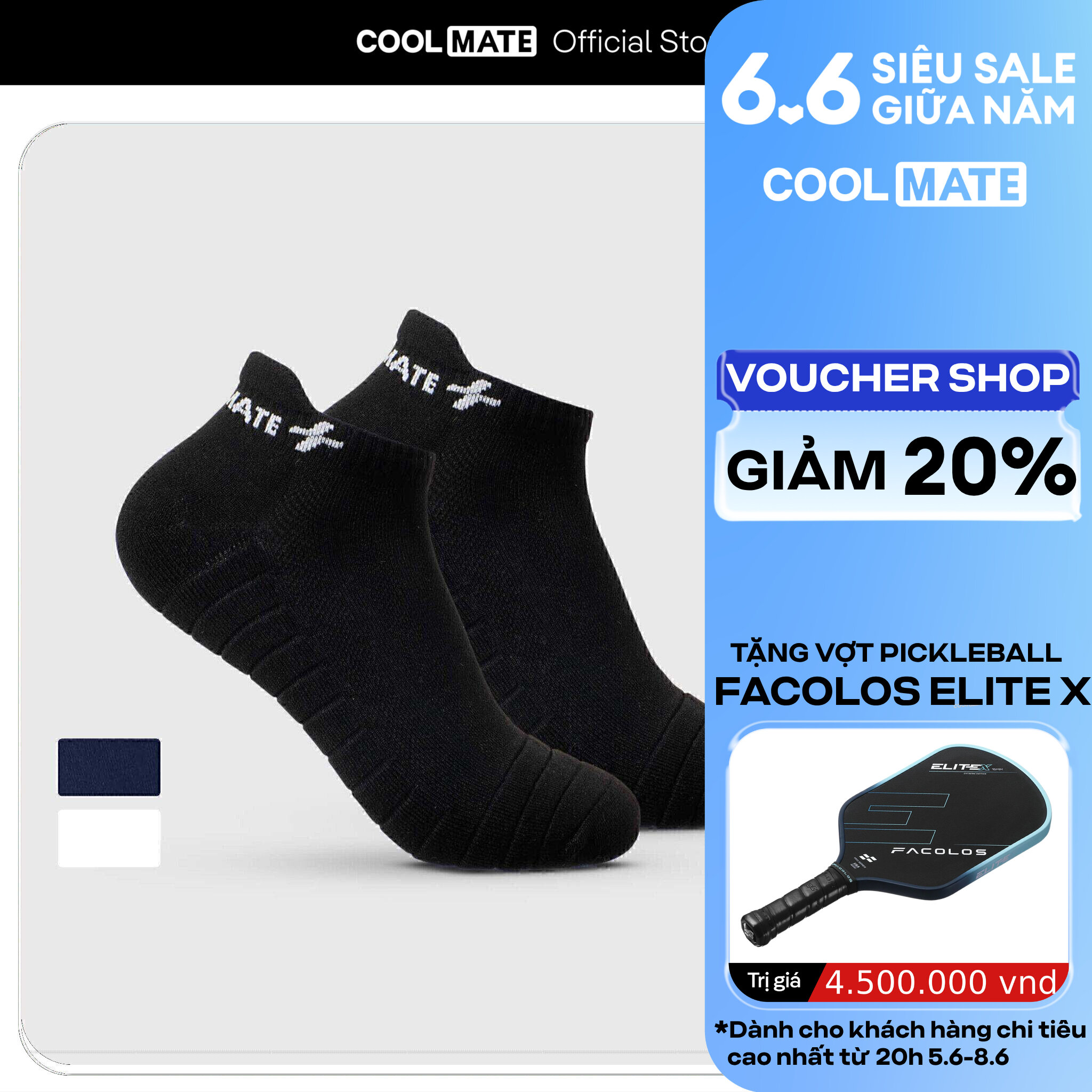 Tất Nam Chạy Bộ Essentials II Coolmate