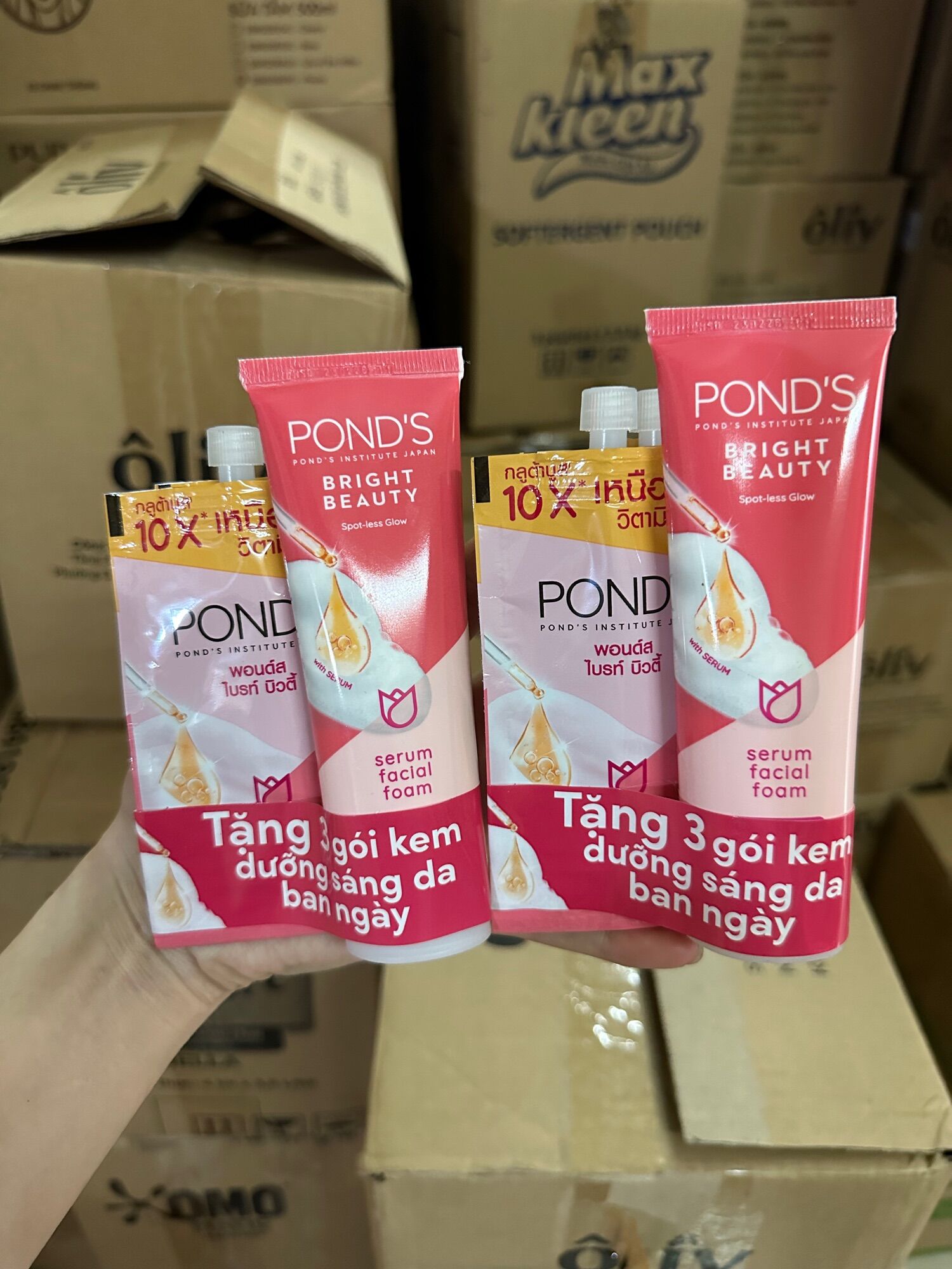 Sữa rửa mặt trắng da pond's 50g tặng 3 tuyb kem trắng da, hàng chính hãng