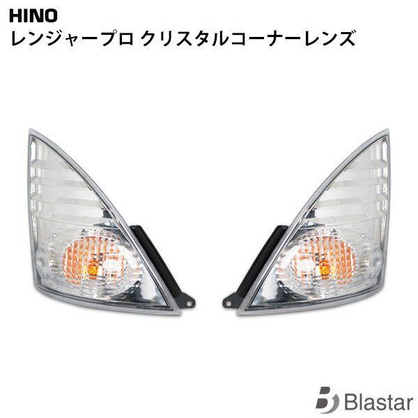 Đèn Pha Xe Tải HINO500 700 Đèn Chỉ Dẫn Góc Đèn Nhỏ Đèn Chỉ Dẫn Đèn Ốp Đèn Ốp Đèn Chiếu Sáng LED Đèn 