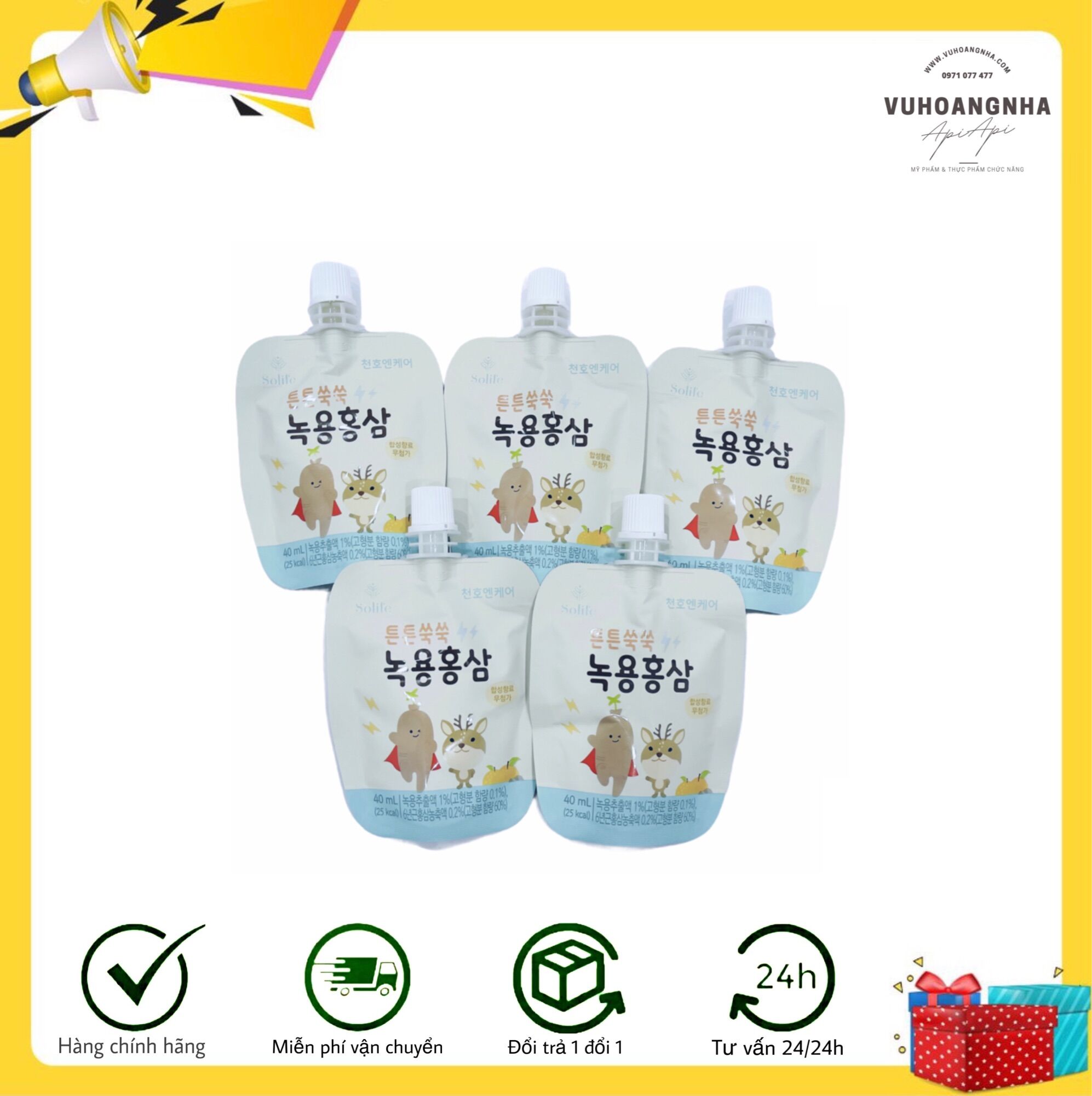 [HCM][Dùng Thử] Combo 5 Gói Hồng Sâm Chunho Nhung Hươu Trái Cây  Solife - Tăng Đề Kháng Dành Cho Các Bé