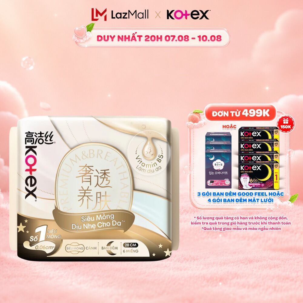 Combo 2/Combo 6/Combo 8/Băng Vệ Sinh Kotex Nhập Khẩu Cicada Siêu Mỏng Cánh 28cm 6 miếng