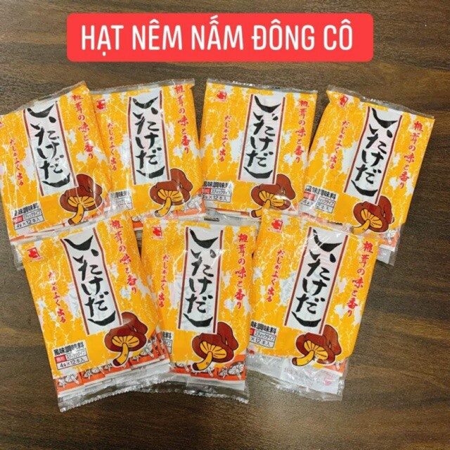 Hạt nêm ăm dặm Nấm đông cô Shiitake
