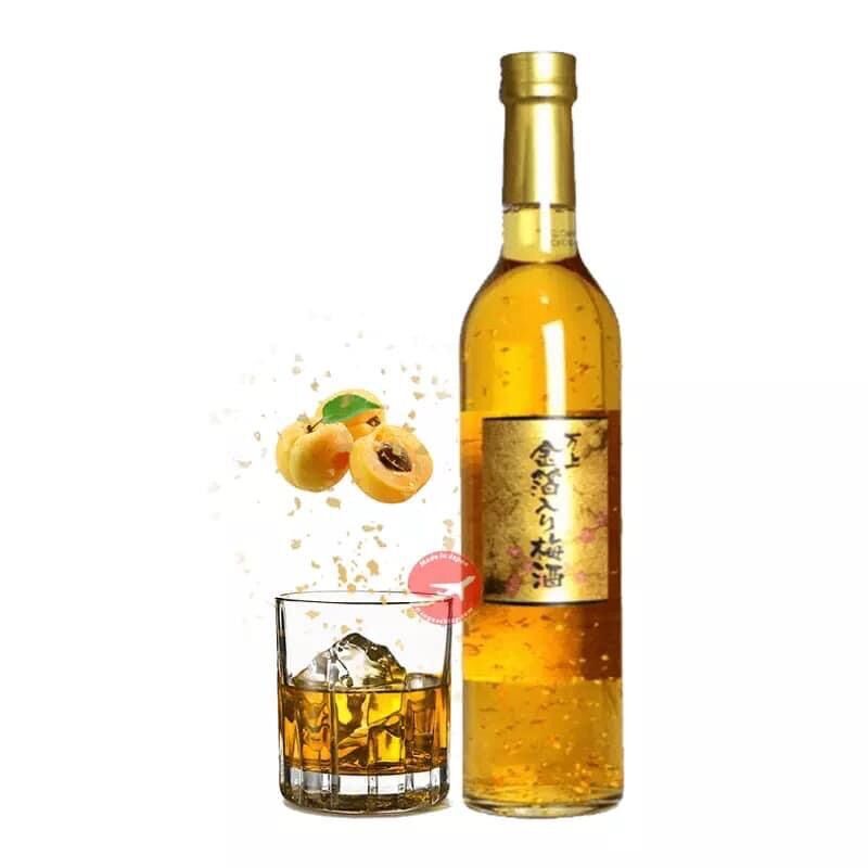 (Siêu ngon) nước mơ Kikkoman của Nhật Bản uống siêu ngon