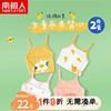 Áo ba lỗ hai dây bé gái trang phục mùa hè em bé mặc bên trong mẫu mỏng mùa - ảnh sản phẩm 1