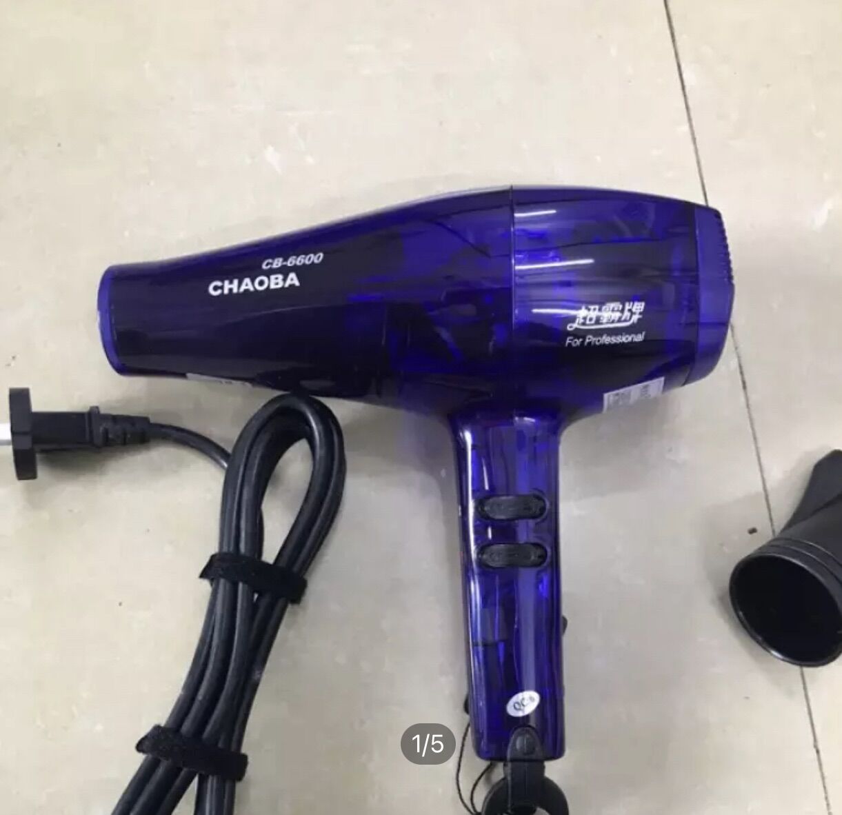 MÁY SẤY TÓC CHAOBA CB6600