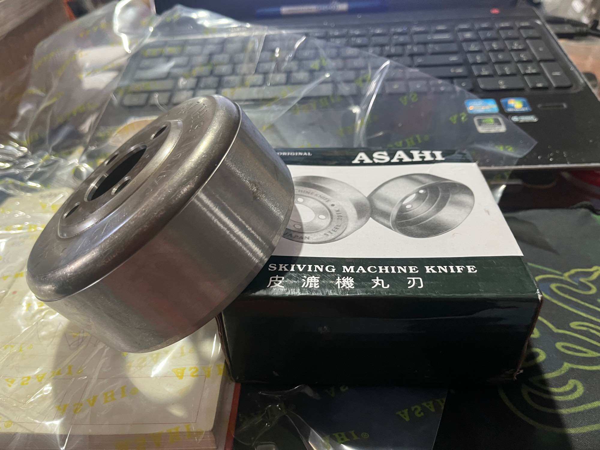 Dao máy lạng da ASAHI JAPAN