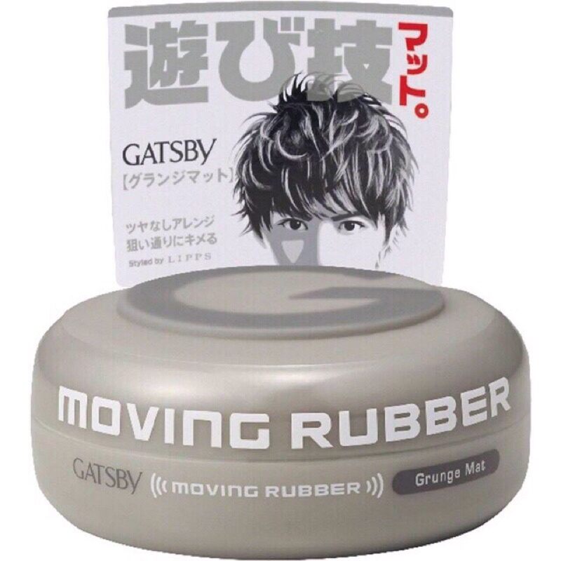 Wax vuốt tóc Nam Gatsby Nhật 80g