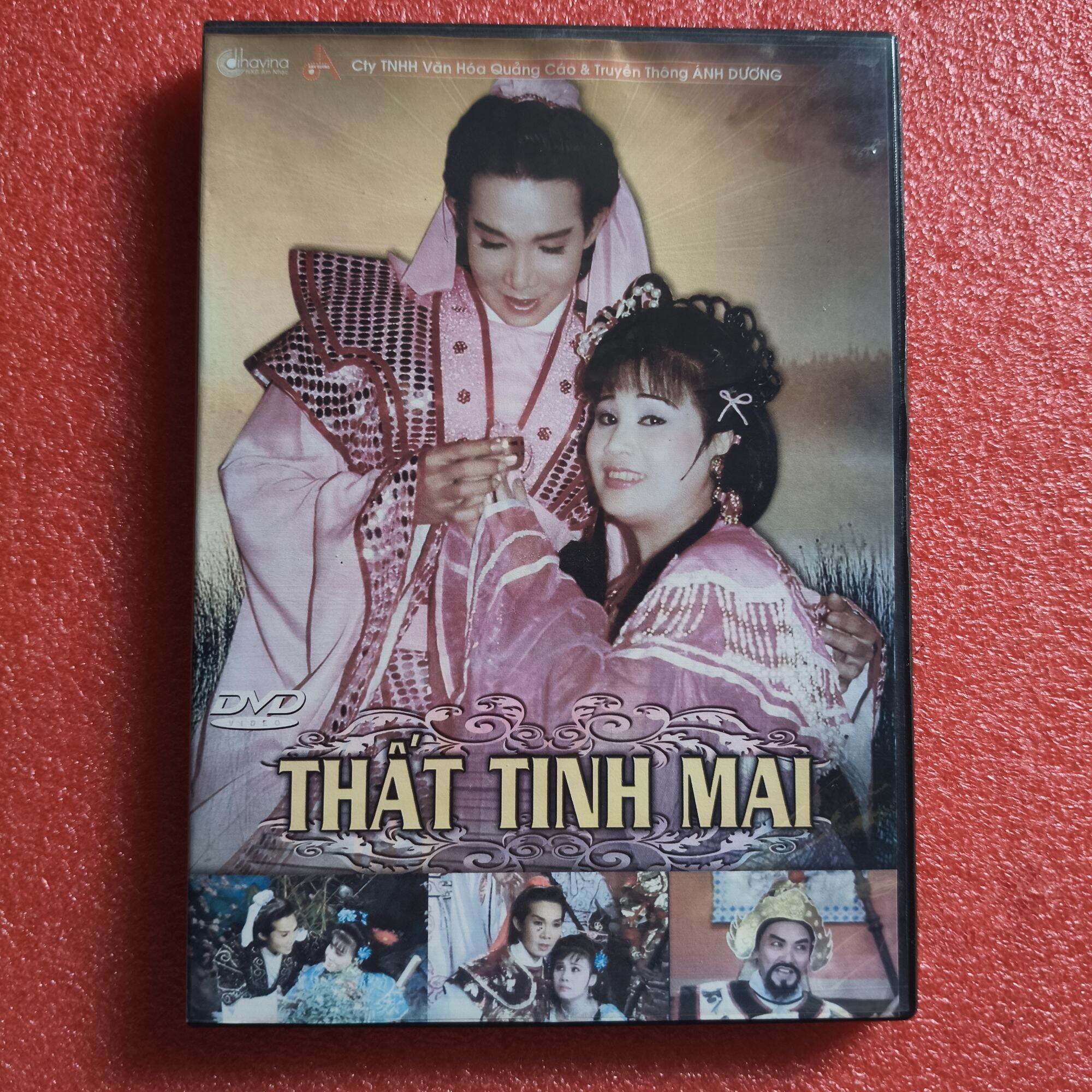 Vũ Linh Tài Linh - thất tinh mai