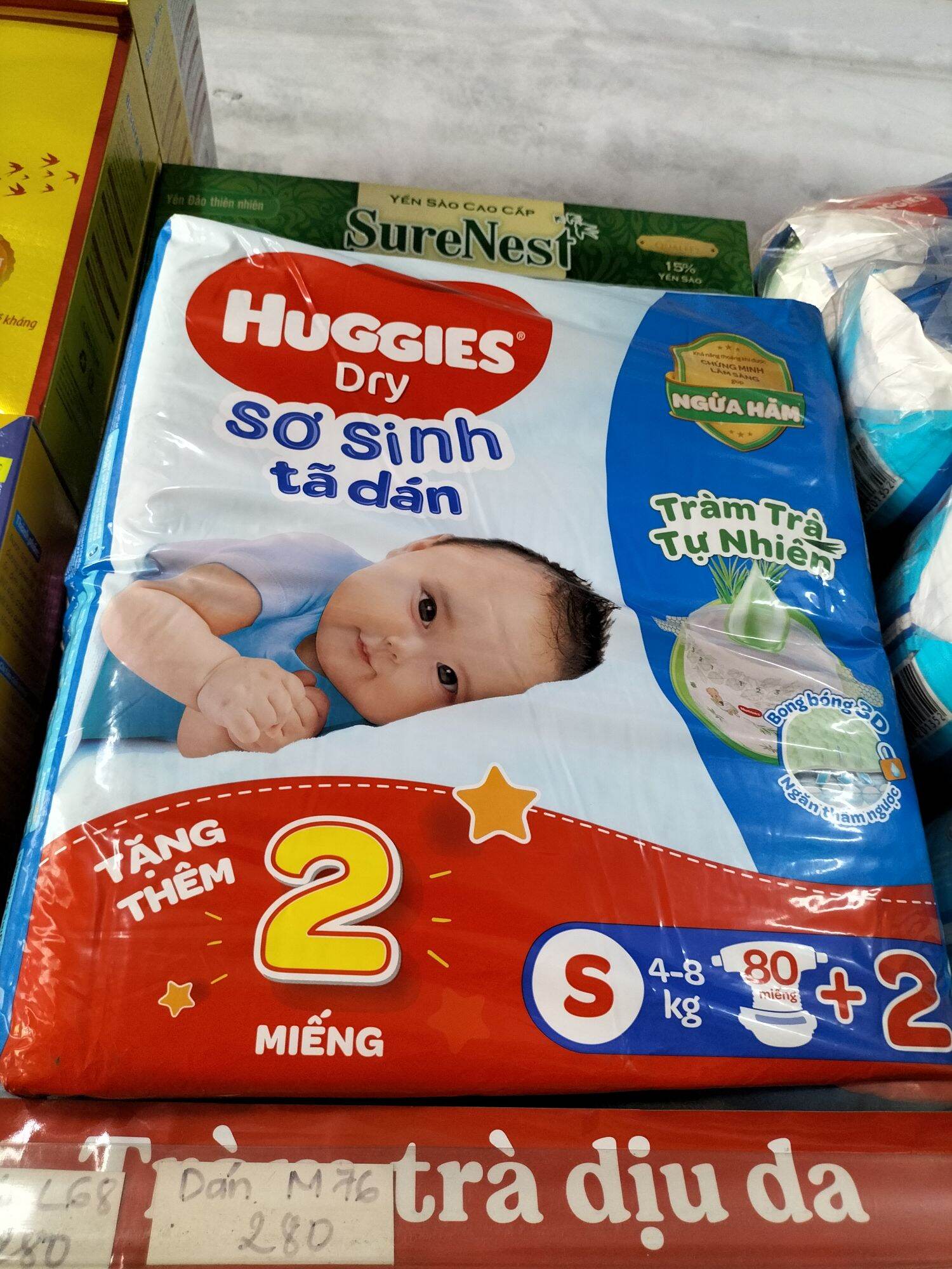 Huggies - Sơ sinh tả dán S80 + 2