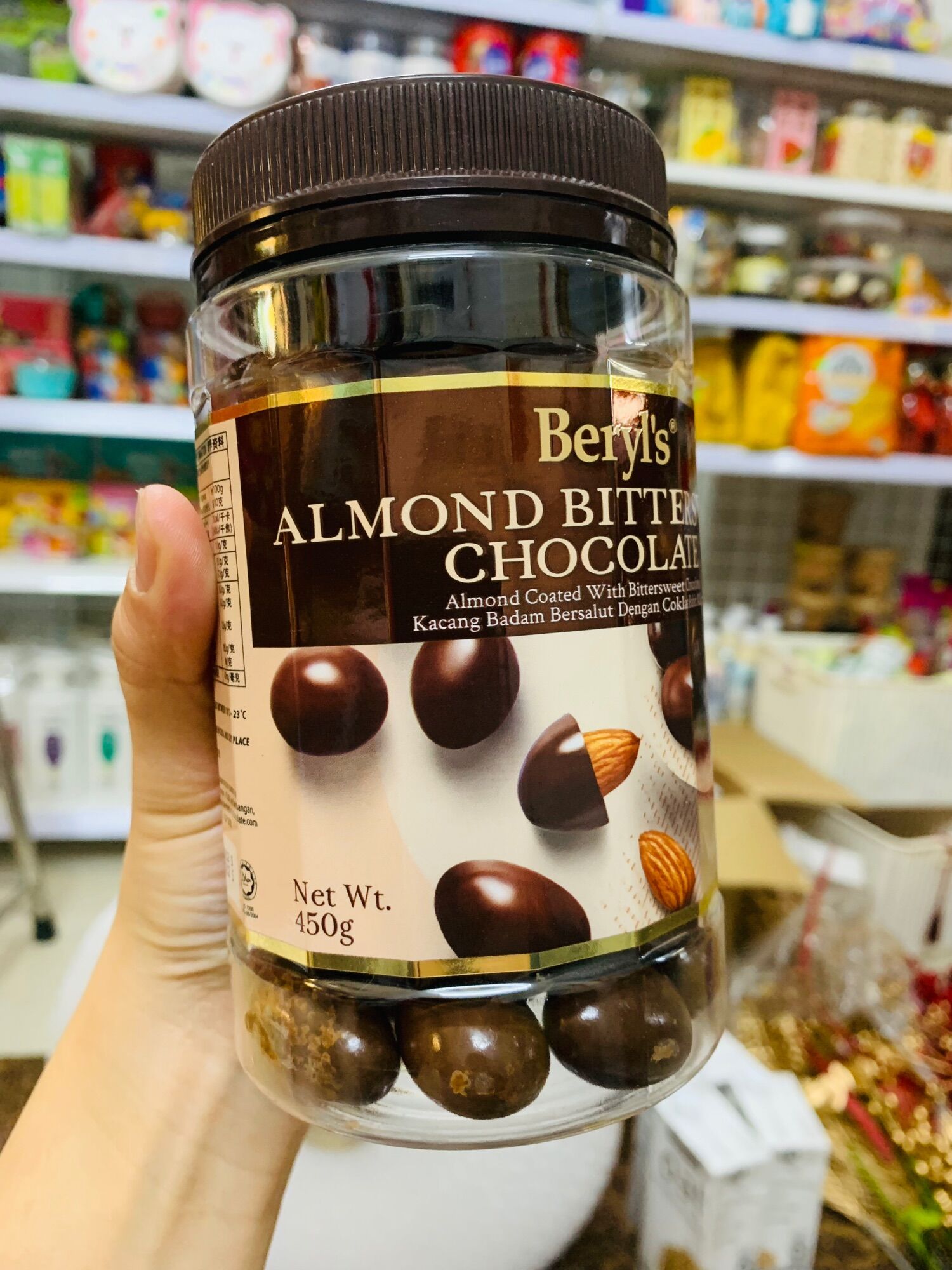 Chocolate Beryl's 350g Raisin Milk (Nho khô với sữa)