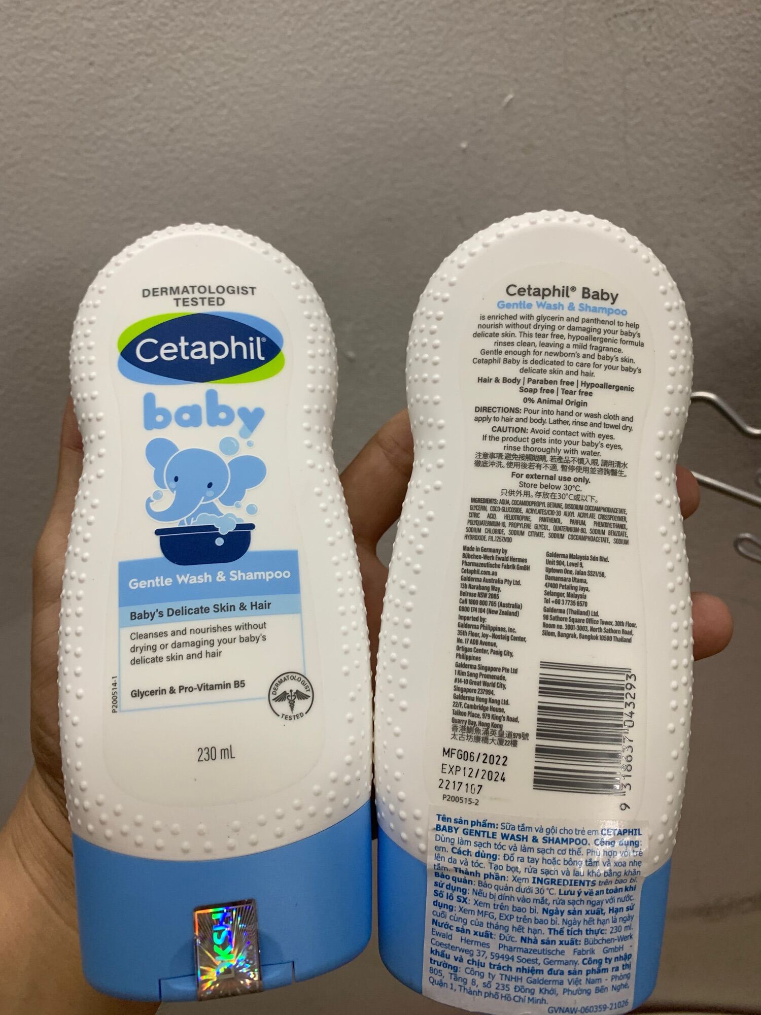 Sữa Tắm và Gội Trẻ Em CETAPHIL BABY GENTLE WASH& SHAMPOO