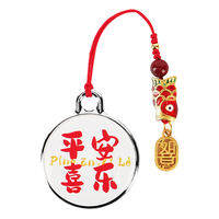 CY | Anti-Lost GPS Tracking Smartwatch