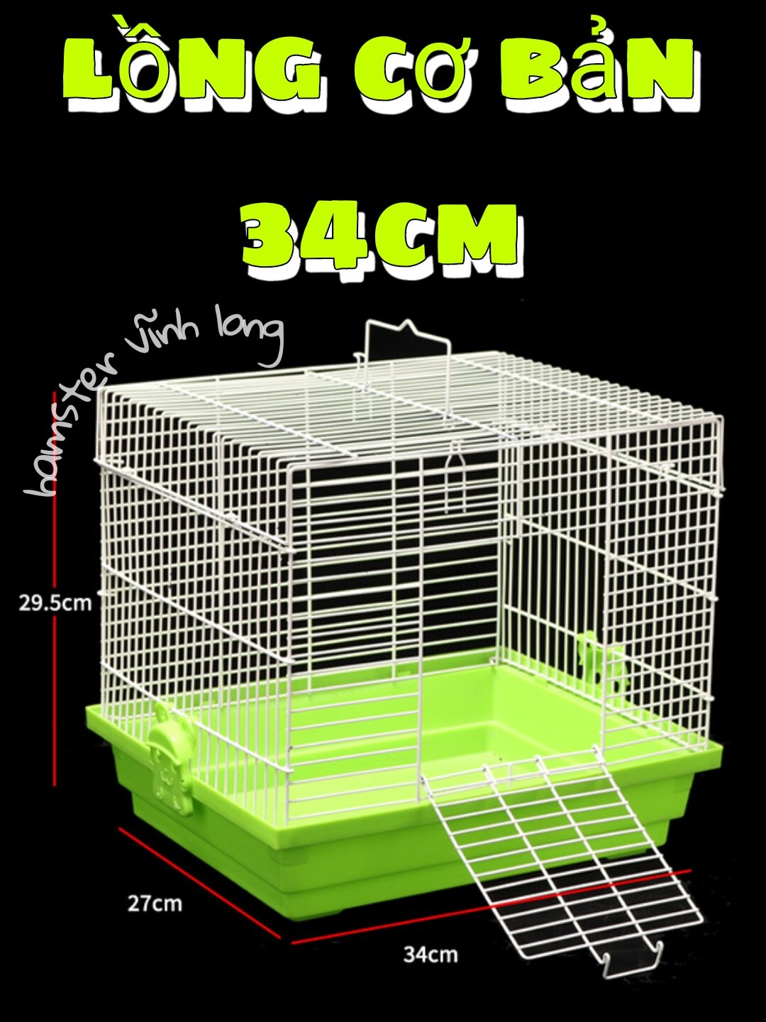 Lồng 34x27x30cm không phụ kiện cho hamster, thỏ bọ nhím