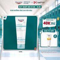 Kem dưỡng ẩm phục hồi, tái tạo da Eucerin Omega Ato-Calming Face Cream 50ml