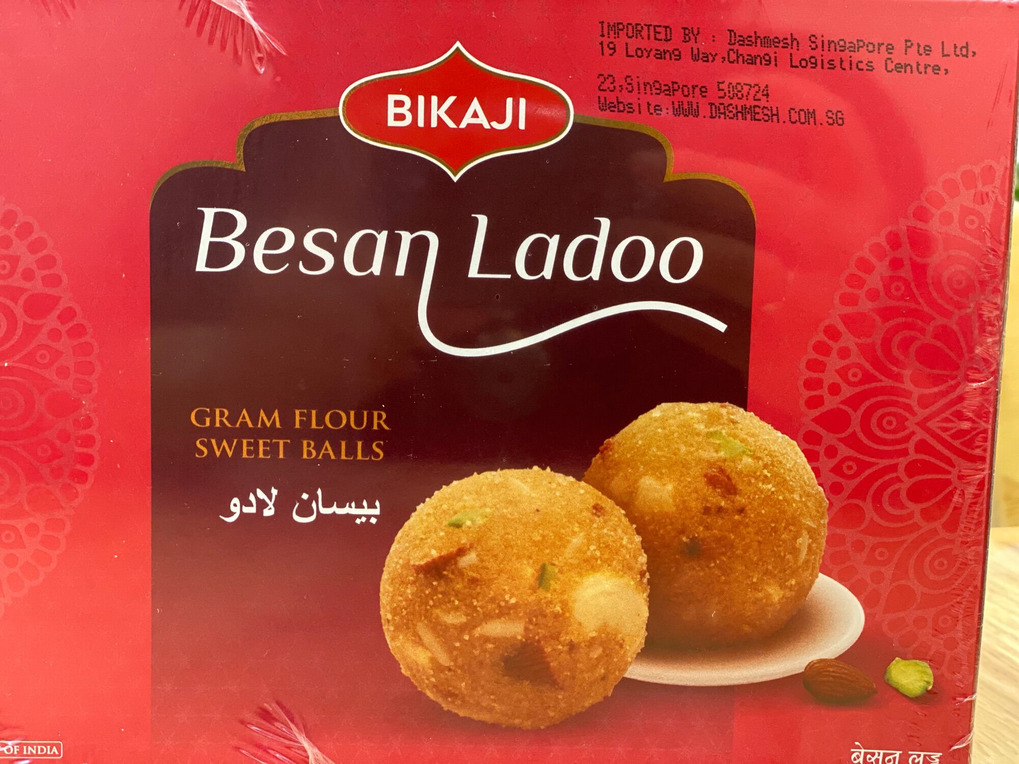 Bánh Besan Ladoo, bánh ngọt Ấn Độ, sweet balls