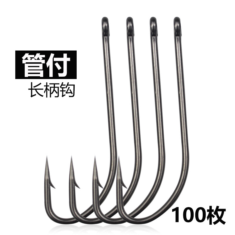 Lưỡi câu cá ống cán dài, lưỡi câu cá biển đóng rời có gai ngược, lưỡi câu cá biển, lưỡi câu cá biển cán thẳng, lưỡi câu cá biển, lưỡi câu cá biển lưỡi câu tay dài
