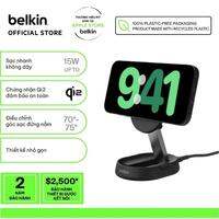 Đế sạc không dây Belkin Qi2 BoostCharge Universal 15W Travel loại điều chỉnh linh hoạt đứng nằm không kèm sạc