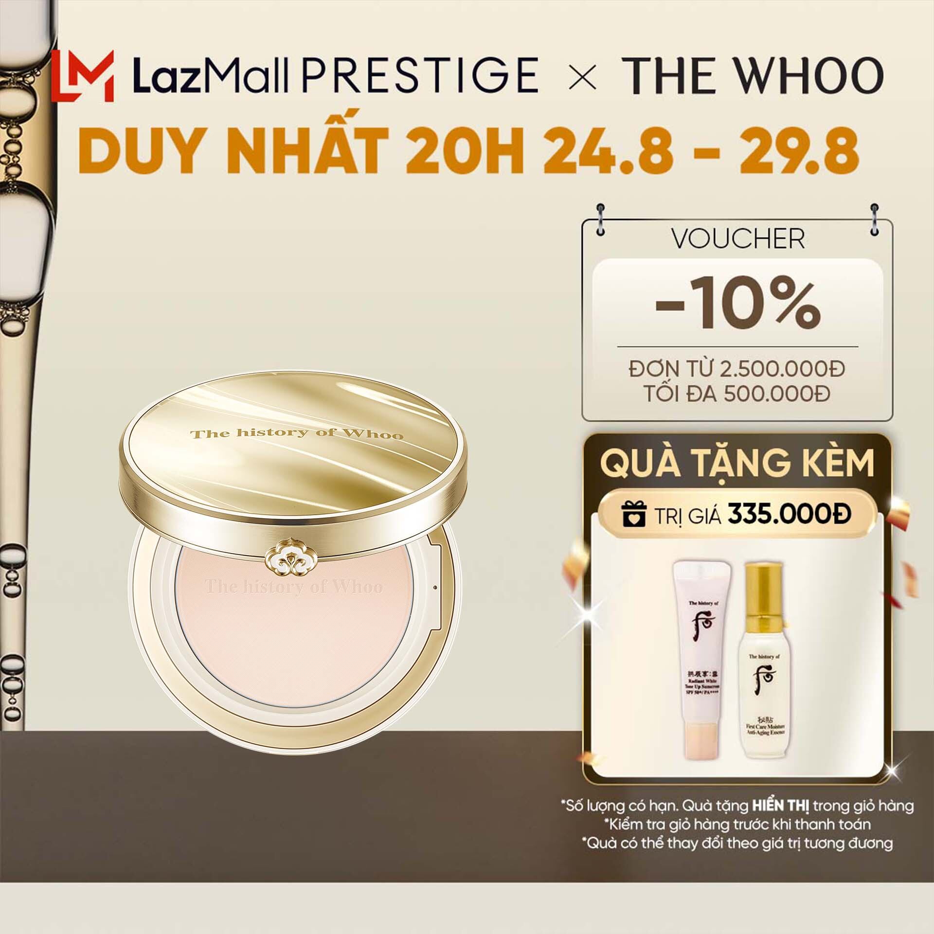 Phấn phủ Đông y dạng nén có nhũ The history of Whoo Gongjinhyang Mi Powder Pact SPF30/PA++ 13g