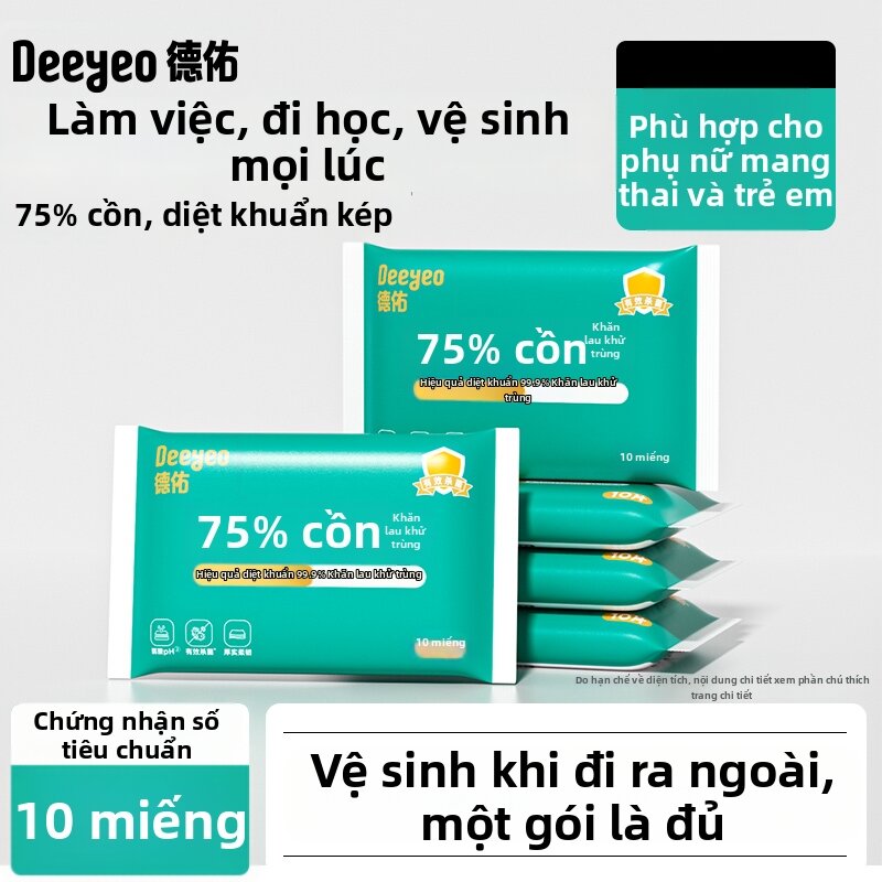 Deeyeo | Khăn Ướt Khử Trùng và Chống Vi-rút 75% Cồn